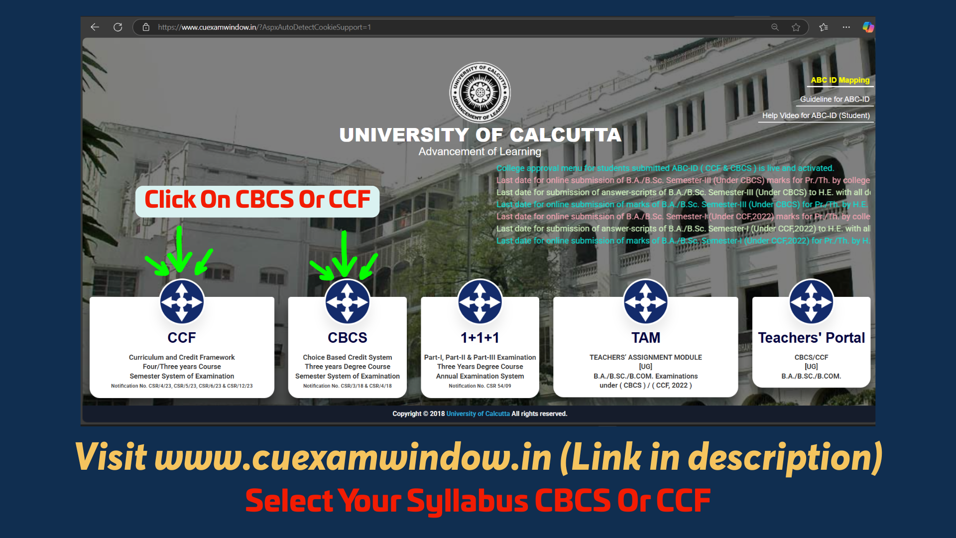 Calcutta University syllabus selection screen