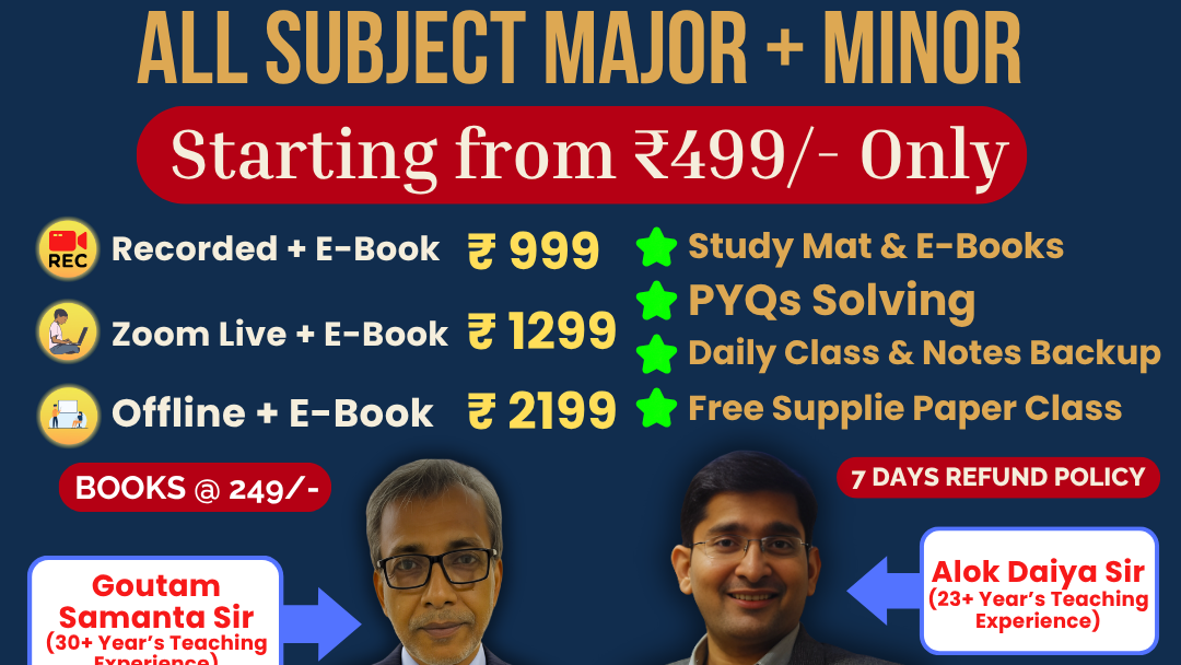 Sem 2 CCF BCom Hard Copy Notes | Calcutta University