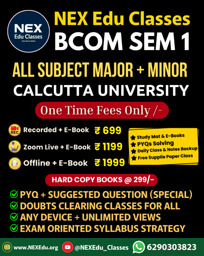 BCom Sem 1 Calcutta university