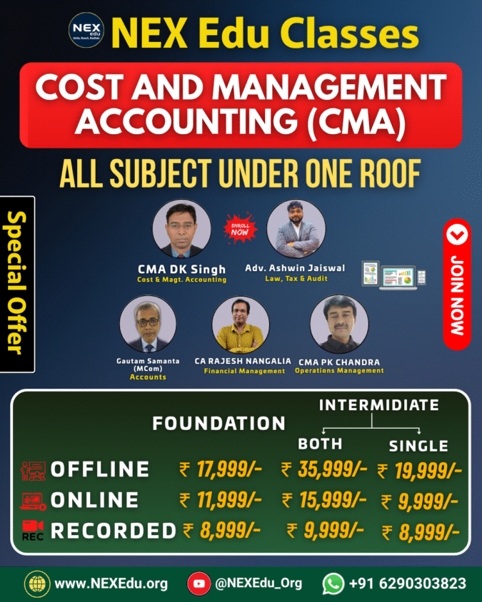 CMA Foundation Offline
