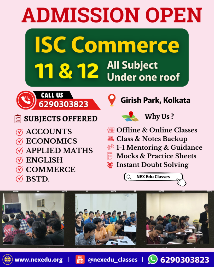 isc add